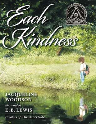 SDG17_Books_-_Each_Kindness.jpeg book cover